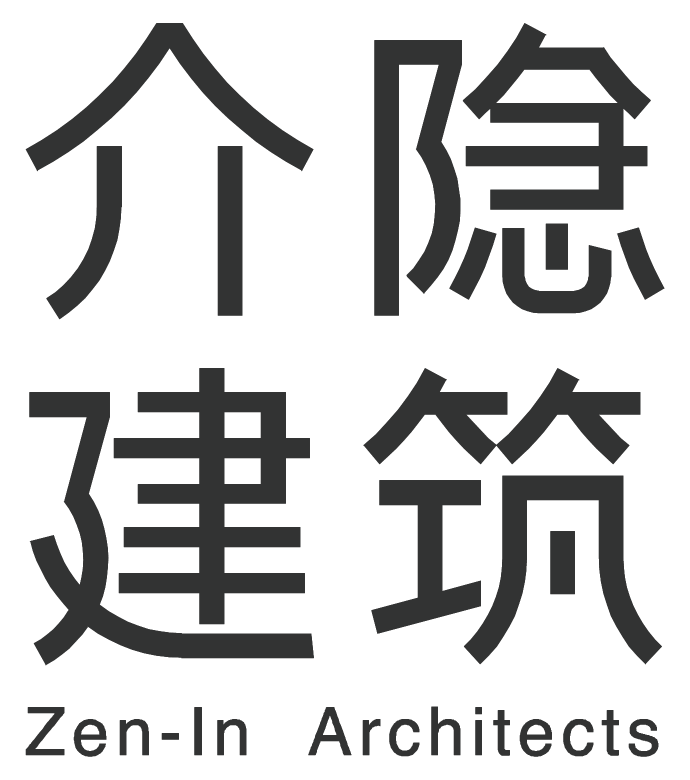 介隐建筑