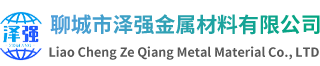 边坡支护管