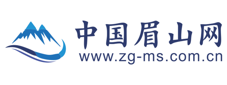 中国眉山网【新闻资讯
