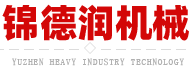 有机肥履带式翻堆机