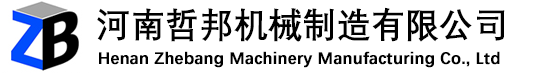 炭素厂焙烧炉脱硝架,干法SNCR脱硝架,定量脱硝架,干喷脱硝架,焙烧炉燃烧架,焙烧炉冷却架,焙烧炉测温测压架,焙烧炉修炉升降机