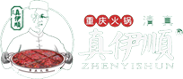重庆真伊顺清真火锅