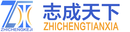 基层武装信息管理系统