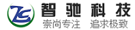 北京智驰科技有限公司