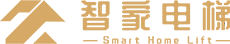 智家电梯