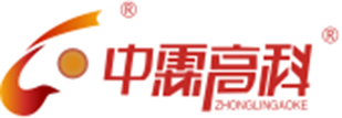 中霖高科生物科技有限公司