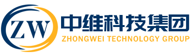 河北中维科技集团
