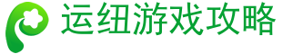 手游下载,手机游戏下载,手游下载榜
