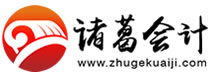 武汉公司注册,工商变更,代理记帐,商标注册,资质代办