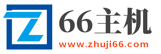 国外VPS云服务器推荐