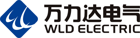 珠海万力达电气技术股份有限公司