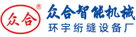 开松梳理一体机,梳理机,绗缝机