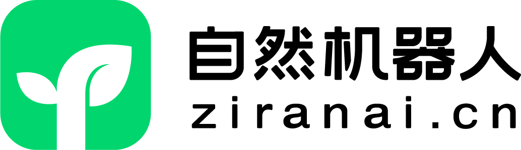 自动化办公软件