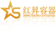 慈溪市红昇塑料容器有限公司