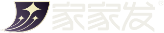 家家发木门 