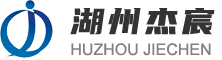 湖州生物质燃料