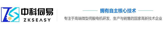 25法兰伺服电机
