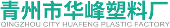 水晶PO膜供应商