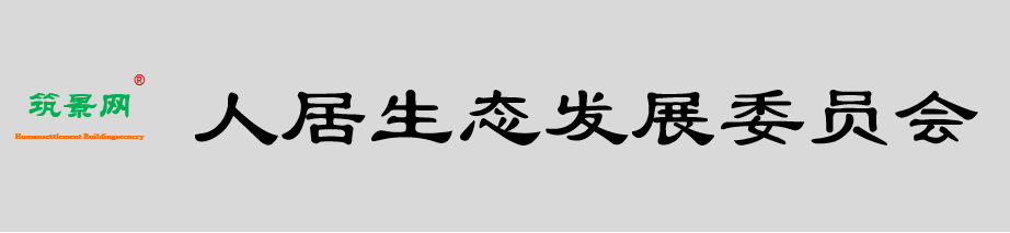 中联京润