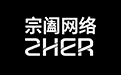 杭州网页设计,网站制作