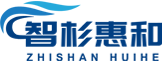 无锡智杉惠和科技有限公司