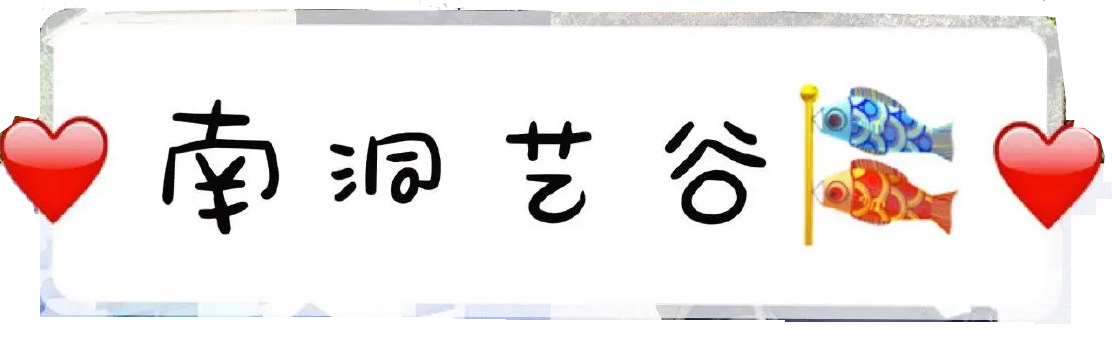联系我们果博东方福布斯客服电话15906919998（招代理）