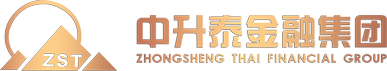 中升泰前海金融服务（深圳）有限公司