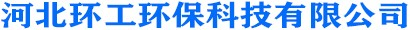 水表井,水表井厂家