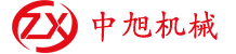 中旭机械（江苏）有限公司