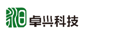 大连卓兴科技发展有限公司
