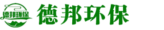 生物质颗粒机