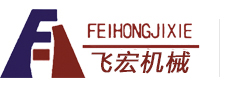 沙子烘干机