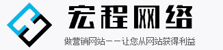 枣庄网站建设,枣庄网站制作,枣庄做建网站的公司