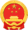外商投资综合管理