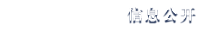 蚌埠工商学院