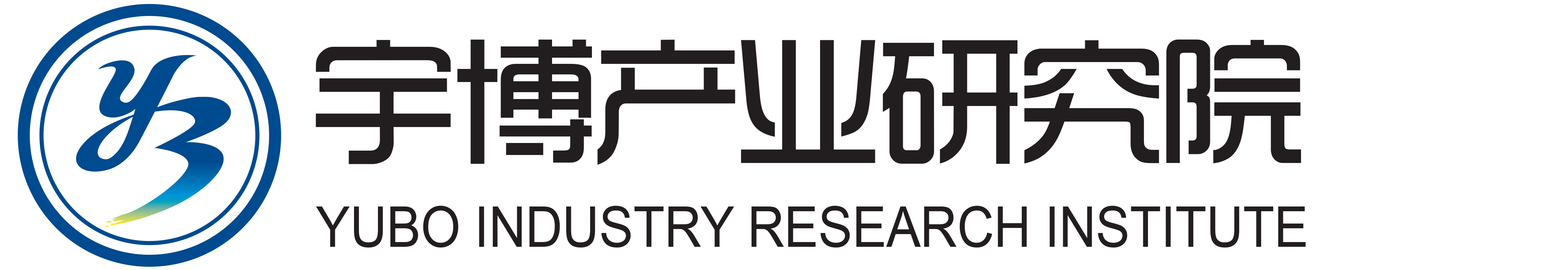 宇博产业研究院