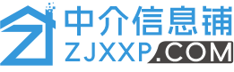 【中介信息铺网